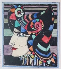 Harry Kernoff, HARLEQUIN, hand-coloured print