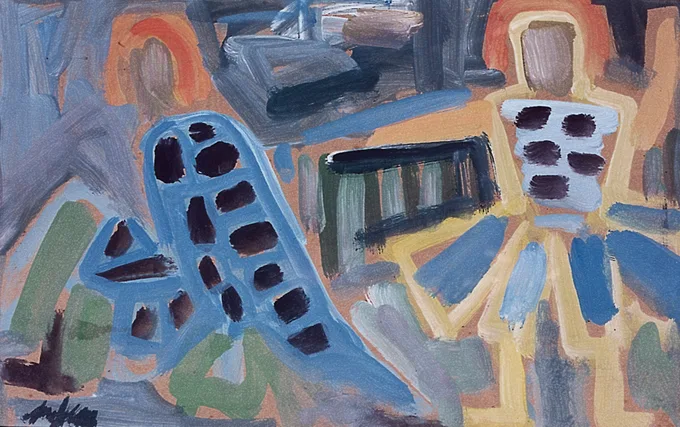 DANCERS by Markey Robinson, gouache, offered Jun 2000