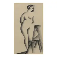 William S. Schwartz, Standing Female Nude, 1927, charcoal on paper