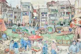 Leon Gaspard, Canton, oil on canvasboard laid to panel