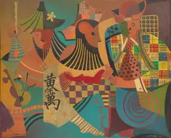 Hon Chew Hee, Three Artists (John Chin Young, Pablo Picasso, and Self-Portrait), 1976, oil on canvas