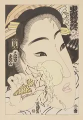 Masami Teraoka, Study for 31 Flavors Invading Japan / French Vanilla, 1977, ink, whiting and watercolor on Arches paper