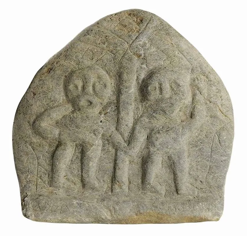 Raymond Coins, Adam and Eve, carved river stone