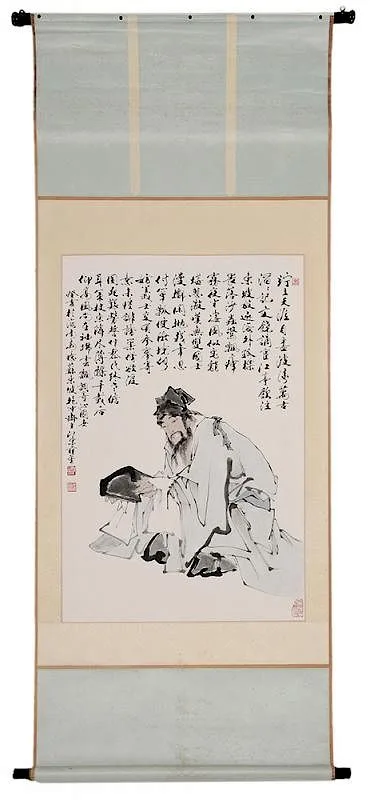 Fan Zeng, Figure of a poet or scholar, large calligraphic inscription and four seal marks, watercolor and ink on paper