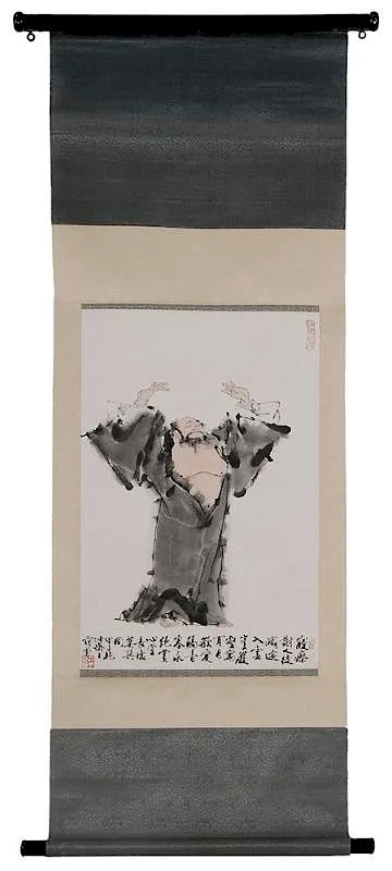 Fan Zeng, Man with raised arms, calligraphic inscription with three seal marks, watercolor and ink on paper