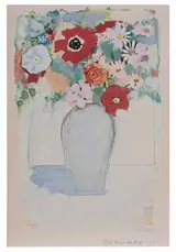 Joe Brainard, Bouquet