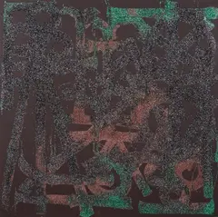 RETNA, Eternal Lifeline, 2023, acrylic and glitter on canvas