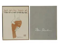Ben Shahn, Portfolio of Nine Works, each: lithograph one