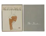 Ben Shahn, Portfolio of Nine Works, each: lithograph one