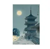 Benji Asada, Moon at Kiyomizu Temple, c. 1950, color woodblock print originally published