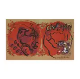 Marc Chagall, Jacket for The Lithographs of Marc Chagall, Vol. I, lithograph