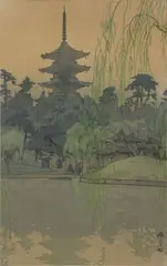 Hiroshi Yoshida, Sarusawa Pond (Sarusawa ike), shin-hanga woodblock print on paper