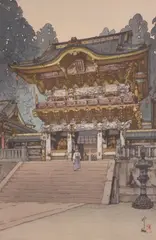 Hiroshi Yoshida, Yomei Gate (Yomei-mon), shin-hanga woodblock print on paper