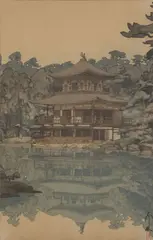 Hiroshi Yoshida, The Golden Pavilion (Kinkakuji), shin-hanga woodblock print on paper
