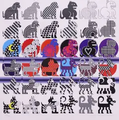 Pedro Friedeberg, 36 Perritos (36 Dogs), silkscreen print in colors on paper