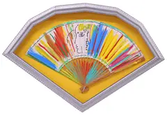 Peter Max, Colorful Composition with Portrait, ink and acrylic painting on folding fan