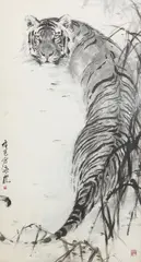 Weng Wenguang, Watchful Tiger, ink and watercolor painting on paper