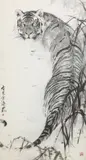 Weng Wenguang, Watchful Tiger, ink and watercolor painting on paper
