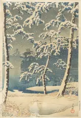 Kawase Hasui, Senzoku Pond in the Snow, Japanese woodblock print on paper