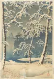Kawase Hasui, Senzoku Pond in the Snow, Japanese woodblock print on paper
