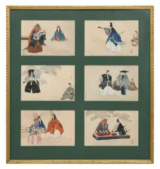 Kōgyo Tsukioka, Noga Taikan, woodblock prints on paper