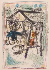 Le Peintre Devant le Village I (The Painter Before the Village I) by Marc [Moishe Shagal] Chagall, lithograph in colors on Arches paper, sold Jun 2026