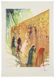 Wailing Wall by Salvador Dalí, offset lithograph on paper, sold May 2026