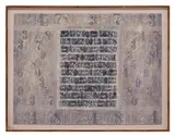 Jean Edelstein, Untitled, mixed media artwork on gauze with paper backing