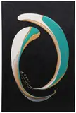 Petronella Greer, Sovereign Curve, Gallery-wrapped acrylic on canvas