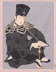Paul Jacoulet, Le Lotus Noir Chine (The Black Lotus China), woodblock print in colors on paper