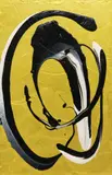 Petronella Greer, The Shape of Silence, Gallery-wrapped acrylic on canvas