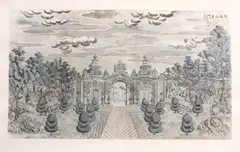 Blue Castiglione Gardens by Giuseppe Castiglione, giclee print on paper, sold Jan 2026