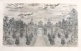 Giuseppe Castiglione, Blue Castiglione Gardens, giclee print on paper