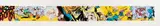 Suzan Pitt, Proposal for Artrain Mural, Gouache on canvas