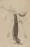 Abdur Rahman Chughtai, Old Musician, Etching on paper