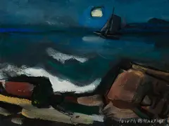 Joseph De Martini, Rocky Shore, c. 1938-1939, Gouache on paper
