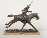 Harry Jackson, Marshall II, Bronze, MAII 14