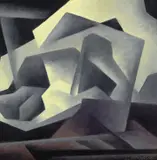 Ed Mell, Storm Dimensions I
