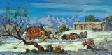 Marjorie Reed, Changing the Team at Vallecito (ca. 1982)