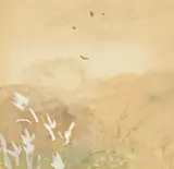 Mary Potter, Field, watercolour