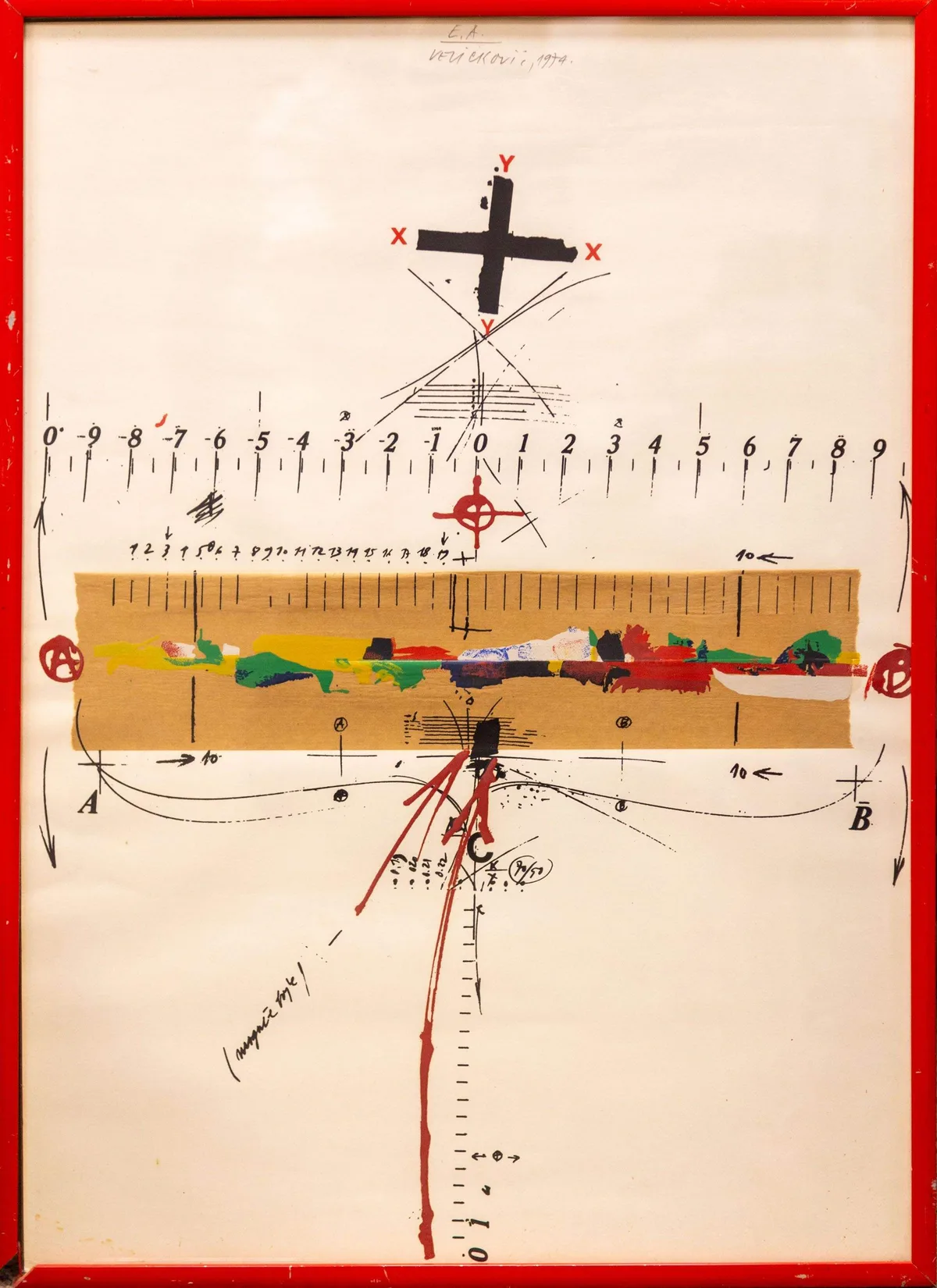 Vladimir Veličković, Bez Naziav, 1974, lithograph