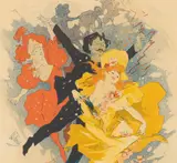 Jules Chéret, Redoute Des Etudiants, 1894, Lithograph in Colors on Wove Paper