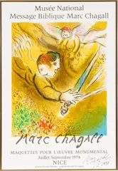 Marc Chagall, The Angel of Judgement, Offset Lithographic Poster on Paper