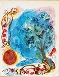 Karel Appel, XXe Siecle (No. 17 from Christmas 1961), Lithograph in Colors on Wove Paper