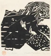 Matsubara Naoko, No Dancer, 1977, Woodblock Print