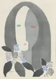 Kiyoshi Saitō, Flower and a Girl 13, 1971, Woodblock Print