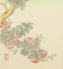 Nisaburo Ito, Crepe Myrtle, Woodblock Print