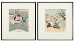 Hasegawa Sadanobu III, Watonai at the Lion Castle And Kajiwara Heizo Cutting Stone, Woodblock Prints on Paper, Ca. 1950s