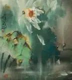 Henry Wo Yue-Kee, Lotus Pond, circa 1973, Ink And Watercolor on Paper