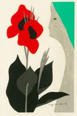 Kiyoshi Saitō, Flower And a Girl (3), 1974, Woodblock on Rice Paper